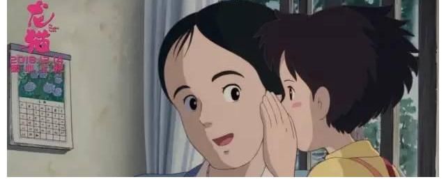 千与千寻|吉卜力，迎来了重要的历史时刻