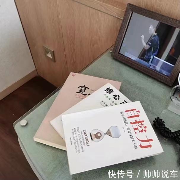 腊肠|国乒回家!王楠贴心款待,准备17箱零食水果,隔离房内景豪华
