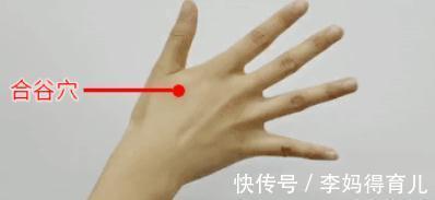 穴位|血糖偏高怎么办？不如做做降糖手指操，随时随地降血糖