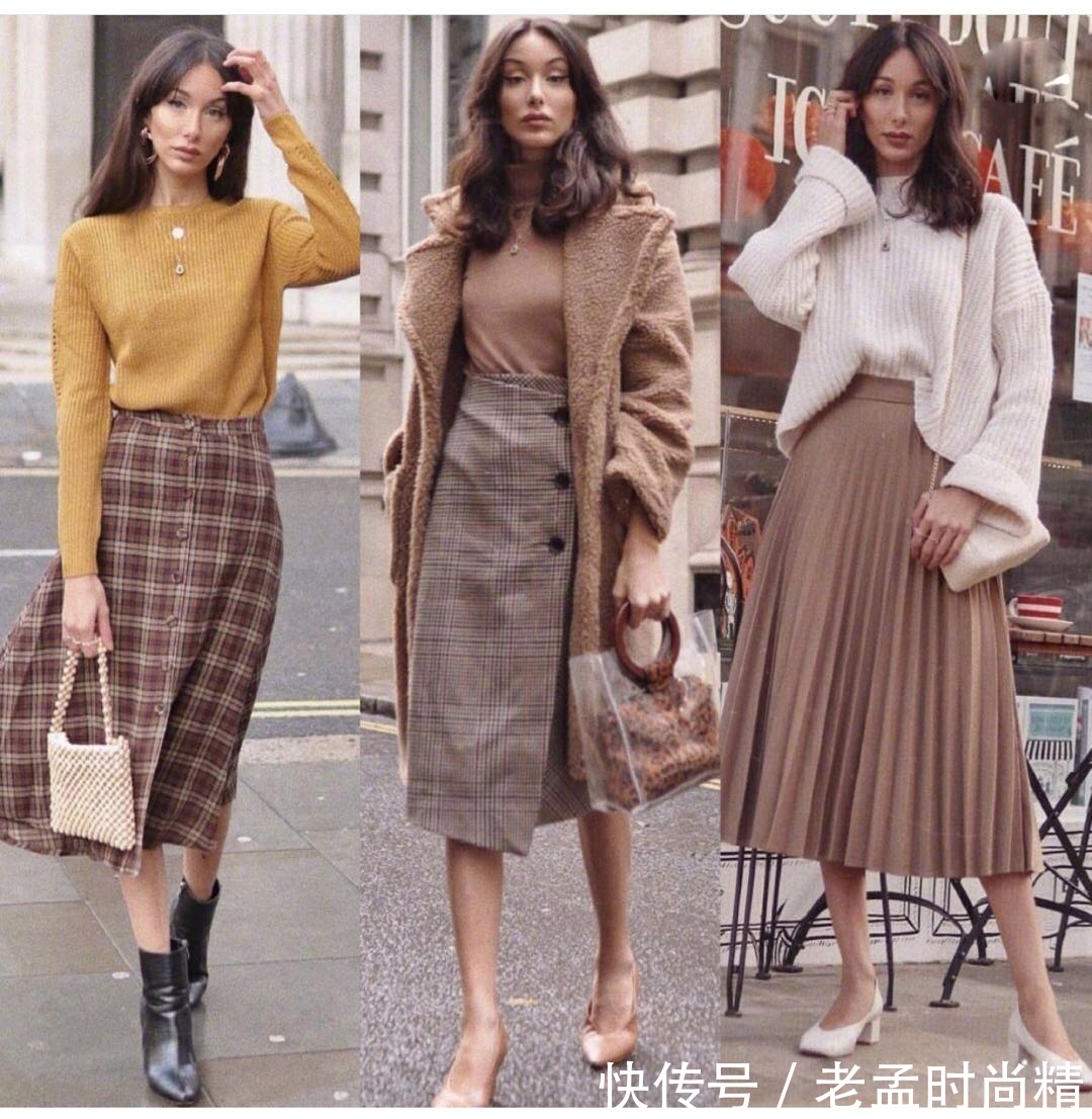 秋冬 换季穿衣太纠结?可盐可甜的秋冬穿搭,颜色搭配很值得借鉴