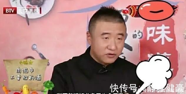 调肉馅时，放料酒是大忌。正确方法告诉你，肉馅鲜嫩多汁无腥味