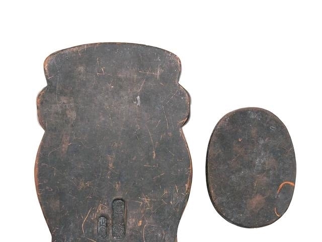 清代|清代墨宝斋龙凤纹砚台