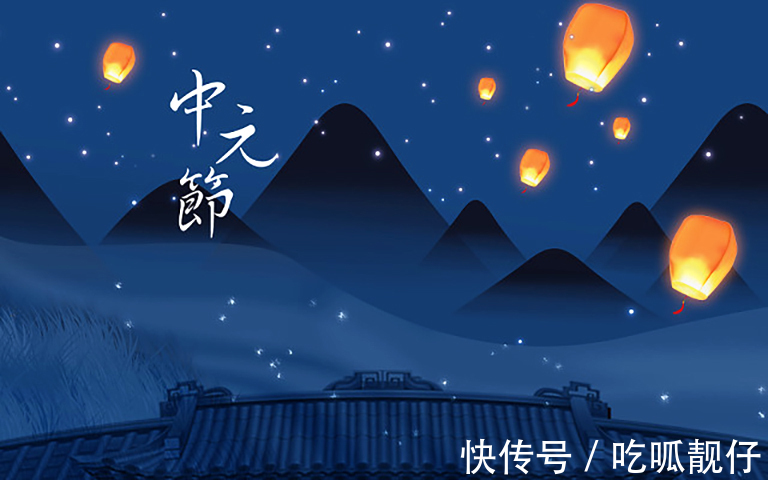 中元地官大帝!地仙之祖——镇元子“恐怖如斯”!他的原型竟然是这尊大神