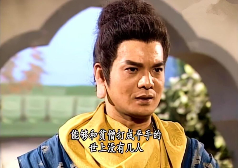  看懂|多数人没有看懂的《天龙八部》，来《我的侠客》里一探究竟