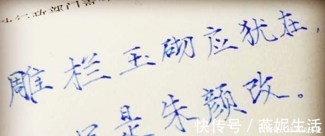 千古名句&亡国之君李煜最牛的一首词,随便挑一句都是千古名句,无人能超越