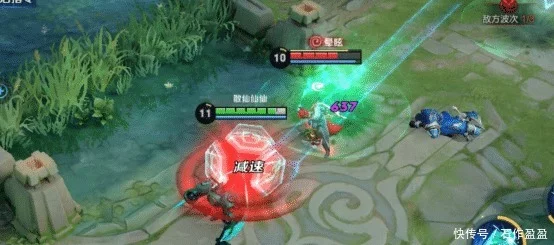 墨子攻略下载