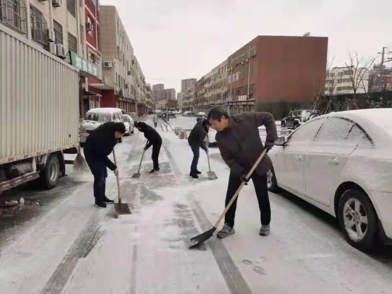 平阴县文旅局扫雪除冰暖民心