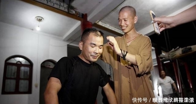 浪漫的事|中国首个“剃发为僧”的富豪老板,归隐深山5年,妻子拒绝与他相认