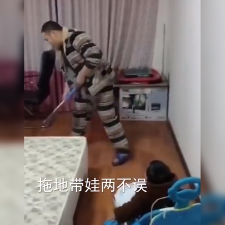 英语单词|比宝爸带娃更致命的是90后宝爸带娃,网友这届家长真是太皮了!