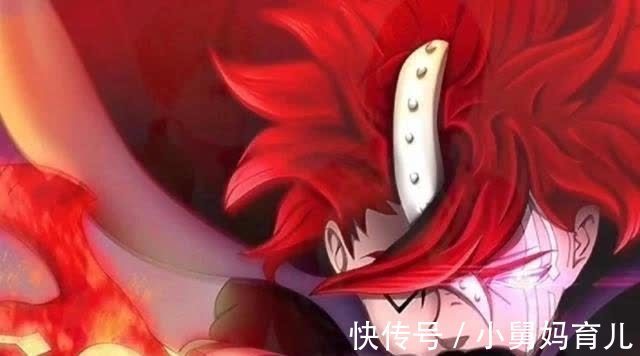 新希|火影忍者博人传:当博人开净眼的时候,大筒木都怕了