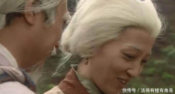 段皇爷|瑛姑对不起一灯大师为什么还要找他报仇