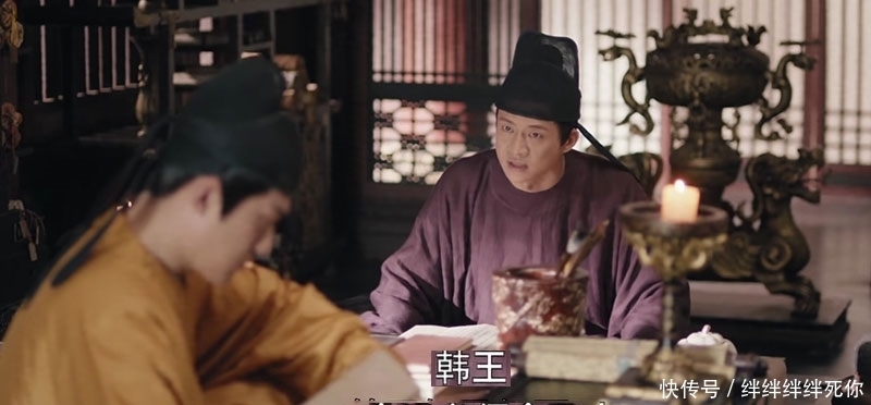 出卖 骊歌行:严子方太恶心,出卖梁王拐走盈盈,盈盈移情梁王拒绝私奔