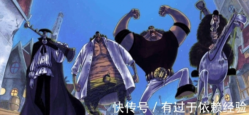 马尔科|海贼王:黑胡子的实力定位,是否在四皇之上?
