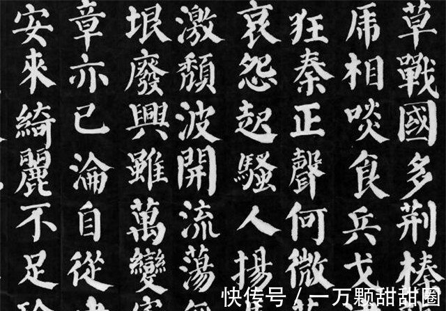 中国书法|人大教授陈传席:撤销中国书法协会,才是对中国书法的尊重!