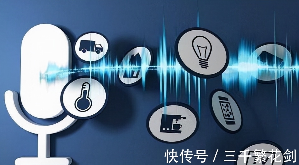 科大讯飞|A股独占一方的8大语音技术龙头:谁是下一个元宇宙龙头?