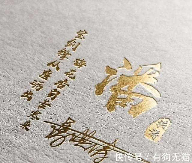 颖子|百家姓微信头像配上3D立体特效，高端大气，闪耀你的朋友圈！