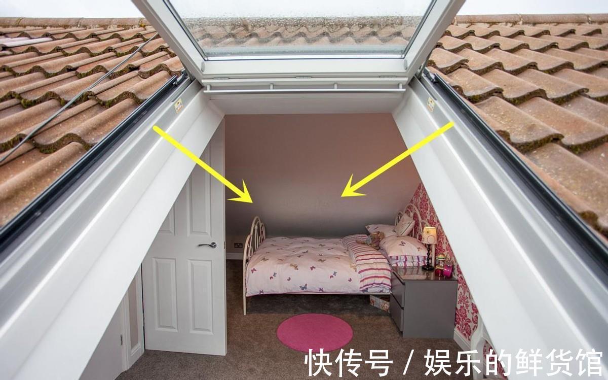 卖房|卖房还能卖一半?买顶楼二手房,阁楼归原业主所有,这算怎么回事