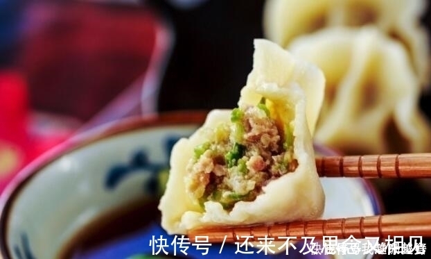 素馅|萝卜做饺子馅时,到底要不要焯水?很多人都不清楚,吃完告诉家人
