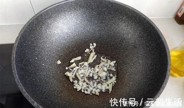 瘦身者|因为减肥,这菜我连吃了一周,只要方法对,赘肉悄悄地就没了