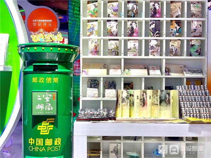 章丘|“济南味儿”十足！“二安”邮票、章丘铁锅亮相济南展厅