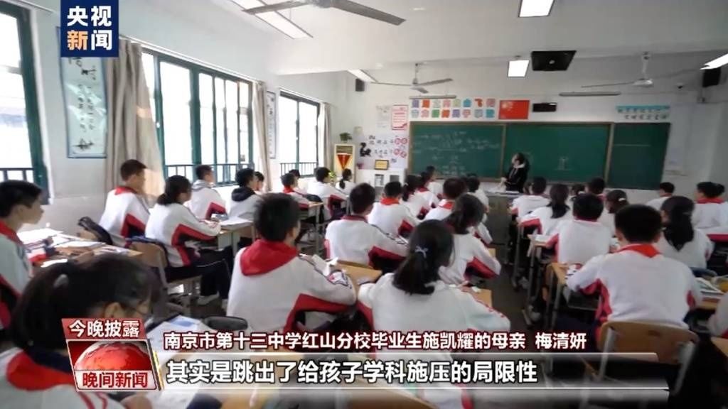 体育老师|这所学校8位体育老师，5位是班主任