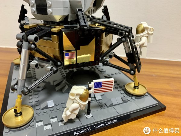 月球|LEGO/乐高 NASA 阿波罗11号月球着陆器：这是我个人的一小步，却是人类迈出的一大步