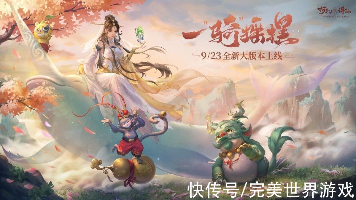 想唱就唱|圓夢導(dǎo)師駕臨神州浩土，汪峰喊你一起搖擺