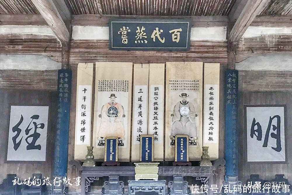 安徽这个古村有124幢“国保”建筑入选世界遗产距黄山40公里