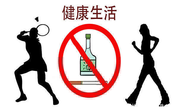 治好|癌症患者成功度过了5年生存期，是不是就治好了？下面该做什么？