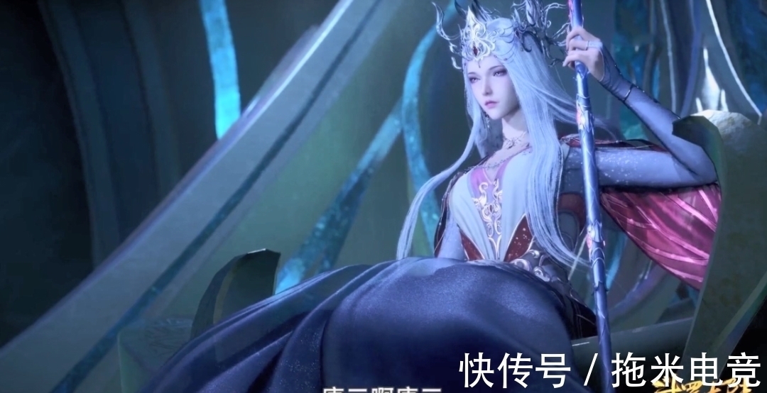 波赛|斗罗大陆173集:千仞雪跪地一百零八天,波赛西坐姿很美