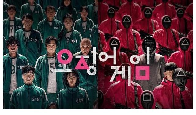 移动迷宫|《鱿鱼游戏》爆火，问题随之而来，多国学校禁止学生观看