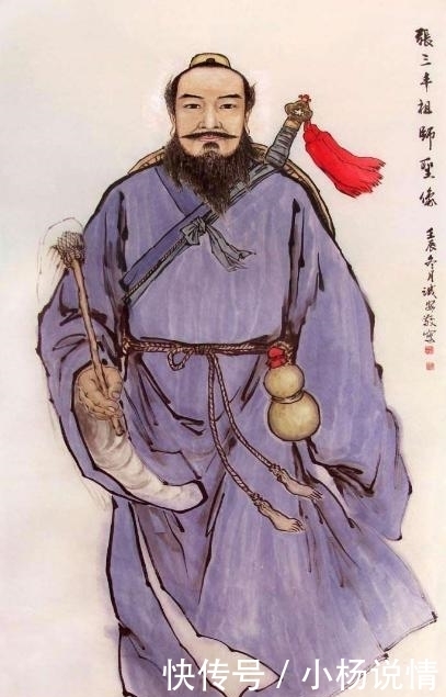 彭祖|中国历史上的4大寿星,其中一个还在世,今年130岁
