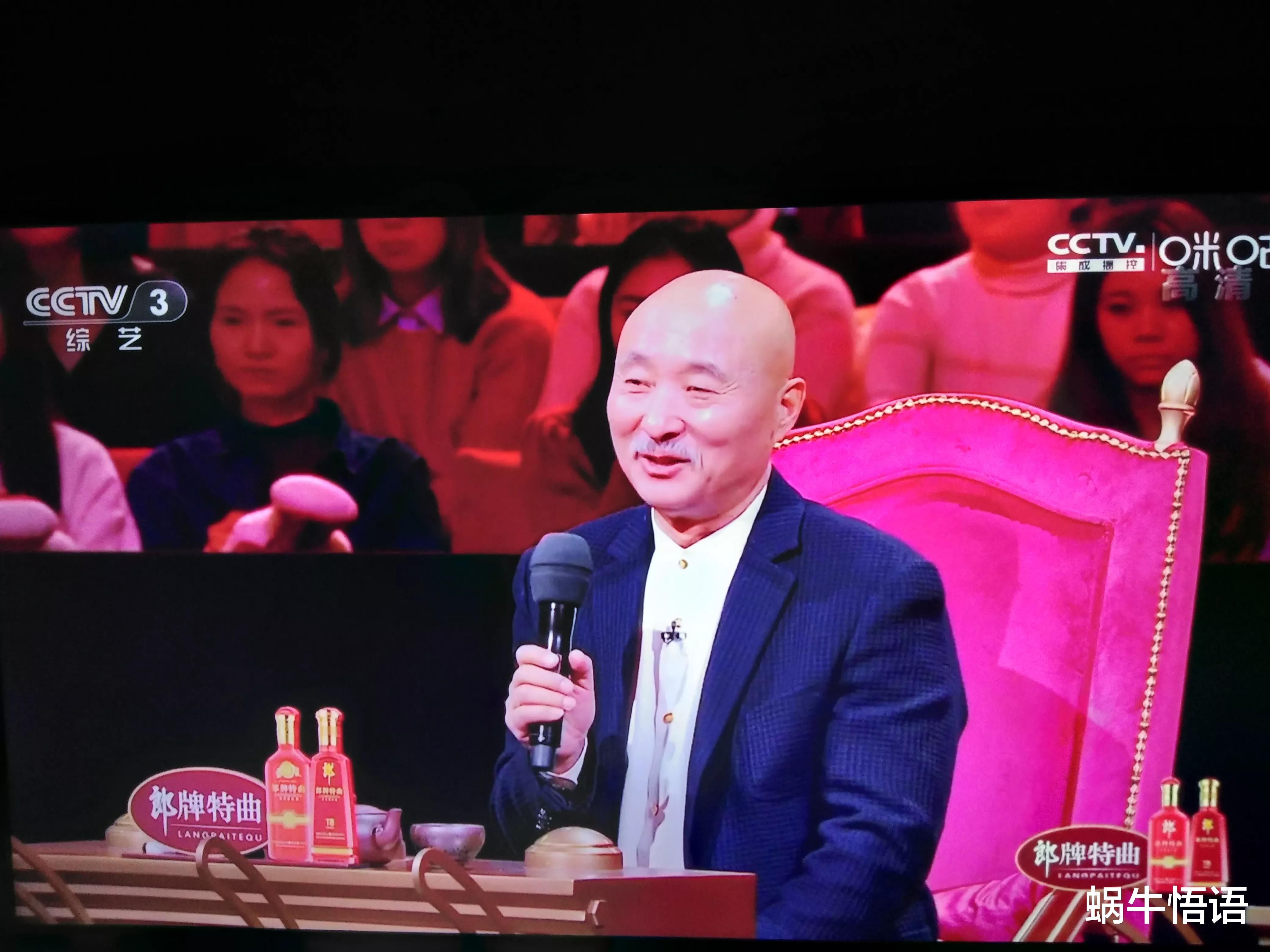 陈佩斯点评学员 可以有套路，但是套路必须为故事服务！