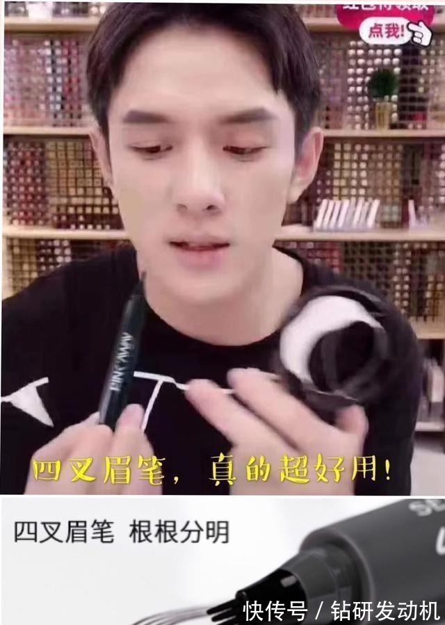 笔尖|讲真,女孩子出门一定不要这样子“化妆”,不仅尴尬还显丑!