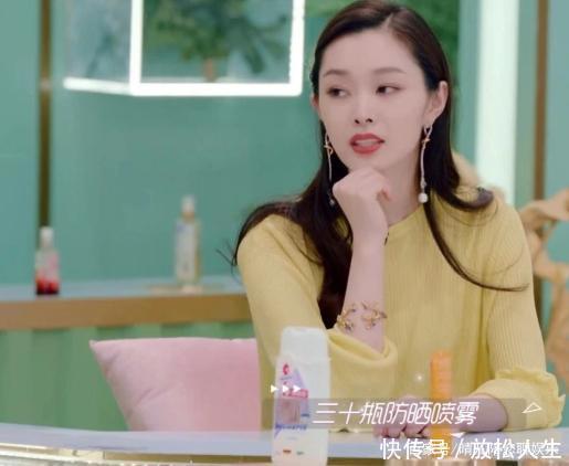 面膜|宋轶白到自带滤镜,说出2字美白秘籍,比一年敷700张面膜有用