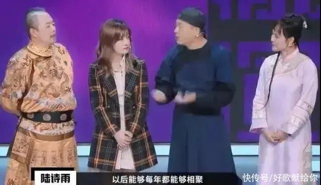 演员“重聚”，消费情怀的时候，成年人的“体面”，早已荡然无存