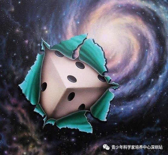 知识 谁在背后安排了宇宙中的一切爱因斯坦的怀疑可能是对的