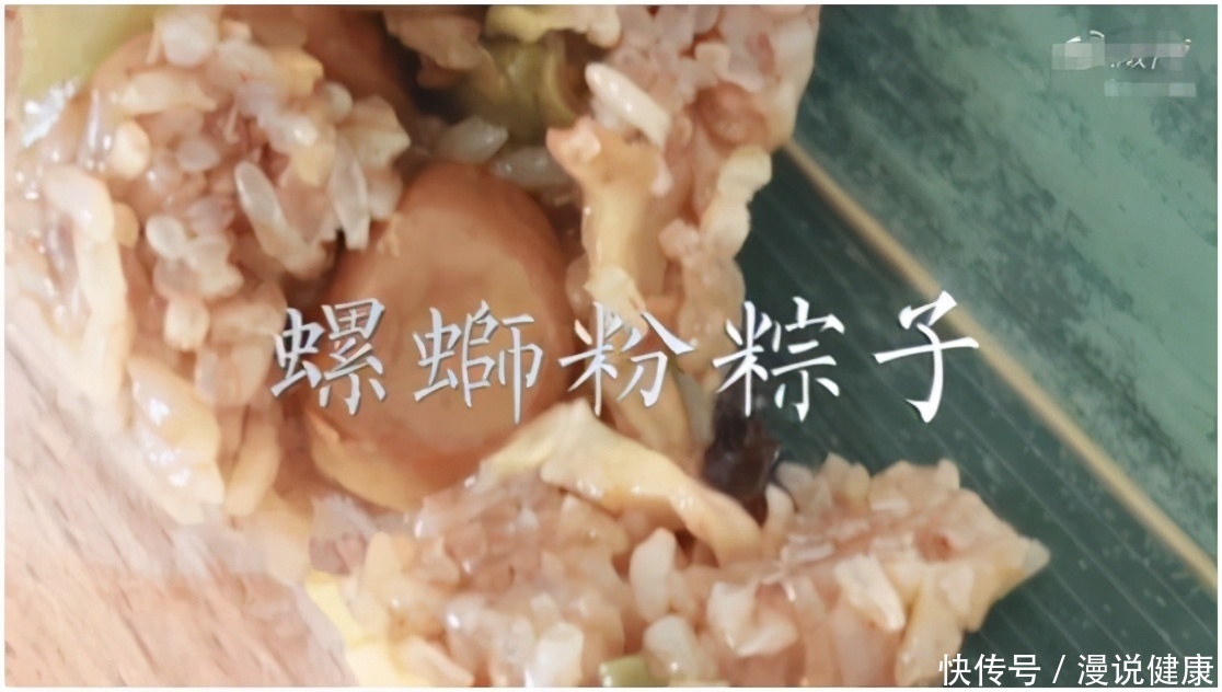 豆沙粽子|粽子吃甜还是咸的好?提醒:把握好这3点,端午佳节健康吃粽子