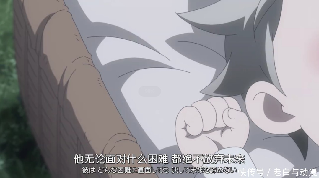 黑色五叶草:阿斯塔进行“从魔仪式”,老妈露脸,身世将揭晓