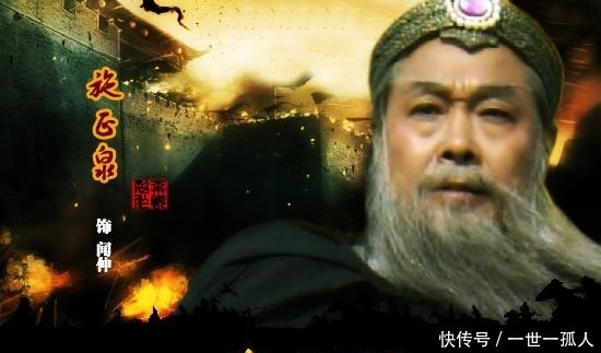 闻仲|他们两个宁死不上封神榜，是否会导致封神演义的世界崩塌！