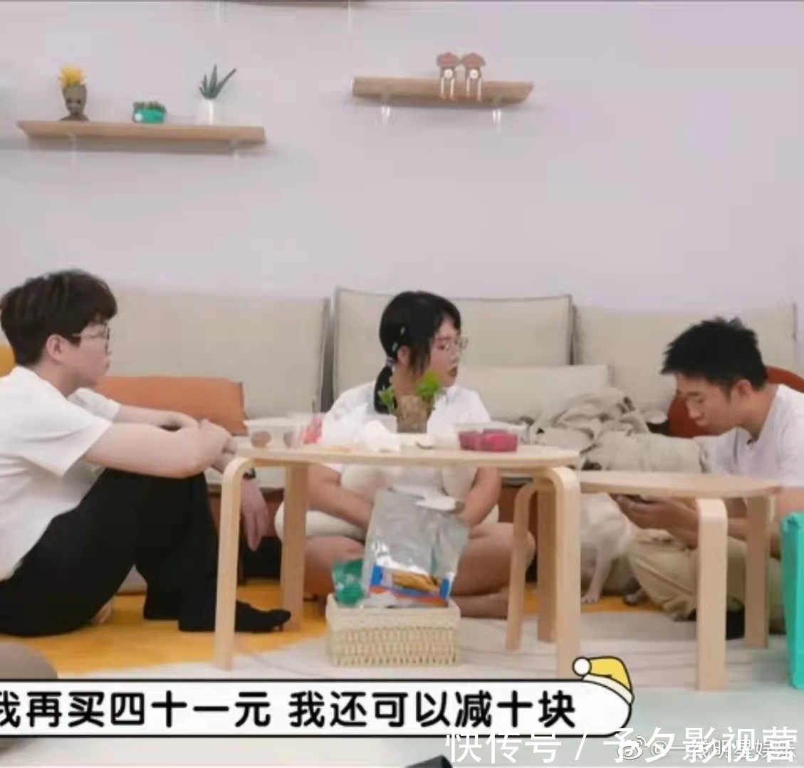 明星也用优惠券李雪琴、杨迪、毛不易直呼外卖贵