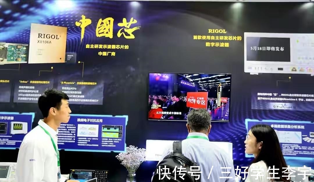 紫光展锐|效果明显!央视公开发声后,台积电“低头”了