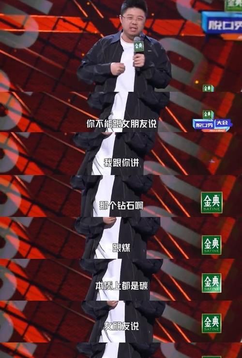 王勉|王一博：脱口秀常cue人物，一个神奇的存在，从全世界各地方路过~