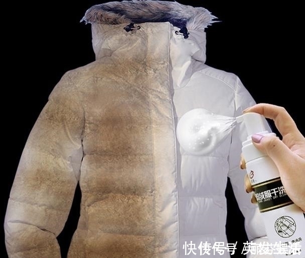 常见物|再三建议:羽绒服脏了别用水洗,用一常见物,比新买的还干净