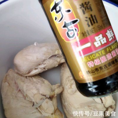 无敌下酒菜烤鸡丝|自从学会无敌下酒菜烤鸡丝（孜然味），家里就我掌勺了