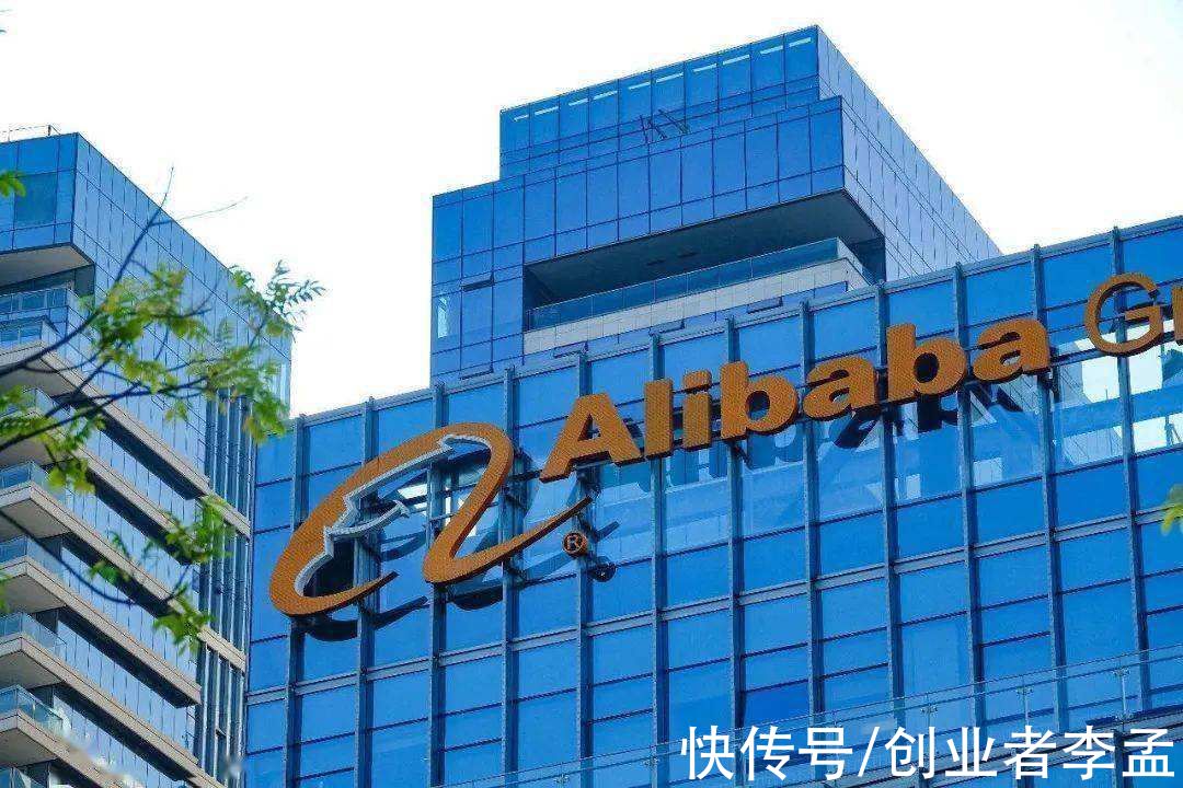 李孟|阿里发力技术领域做到了全球第一，但营收被京东反超了，值得吗？