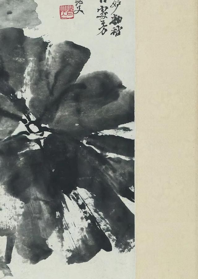 荷杆|姚华、范义的墨荷，酣畅淋漓，花蕾立于叶上，一枝独秀，尤为耀眼