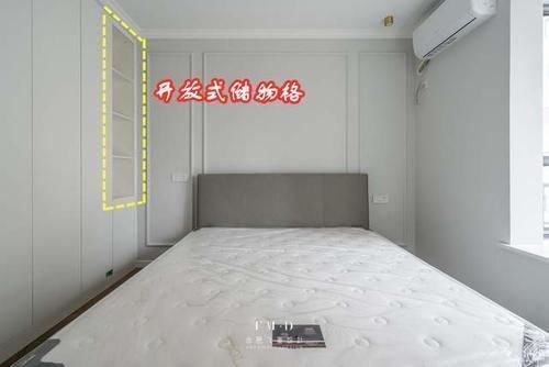 床头柜|卧室不放床头柜,建议用这5个设计代替,外观更漂亮,收纳更方便