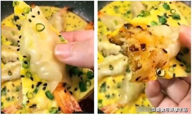 大厨教你这样做大虾煎饺，看着都要流口水！吃货赶紧收藏起来吧