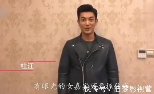 短片|非誠勿擾：史上最牛親友團，大牌明星齊出場，23盞燈卻全滅掉！